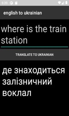 english to ukrainian trainslator android App screenshot 1